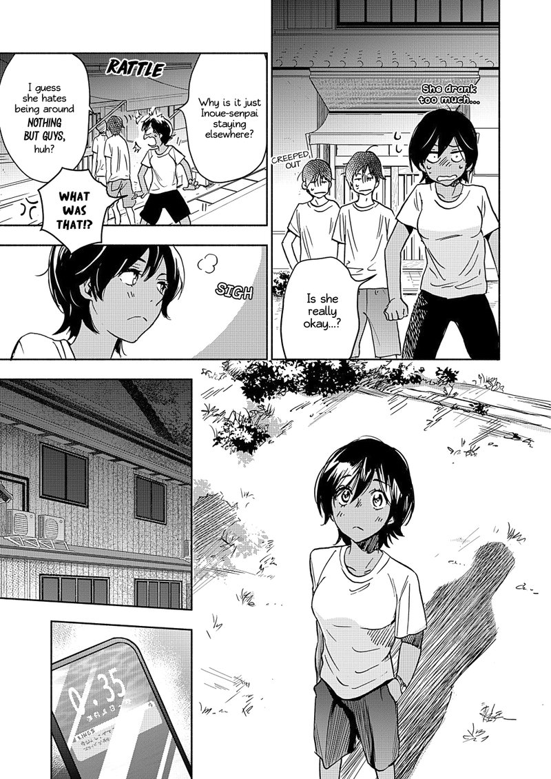Yamada To Kase San Chapter 17 Page 12