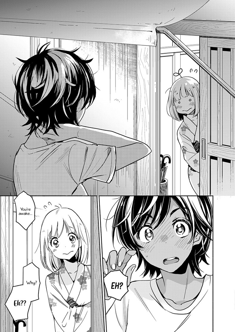 Yamada To Kase San Chapter 17 Page 14