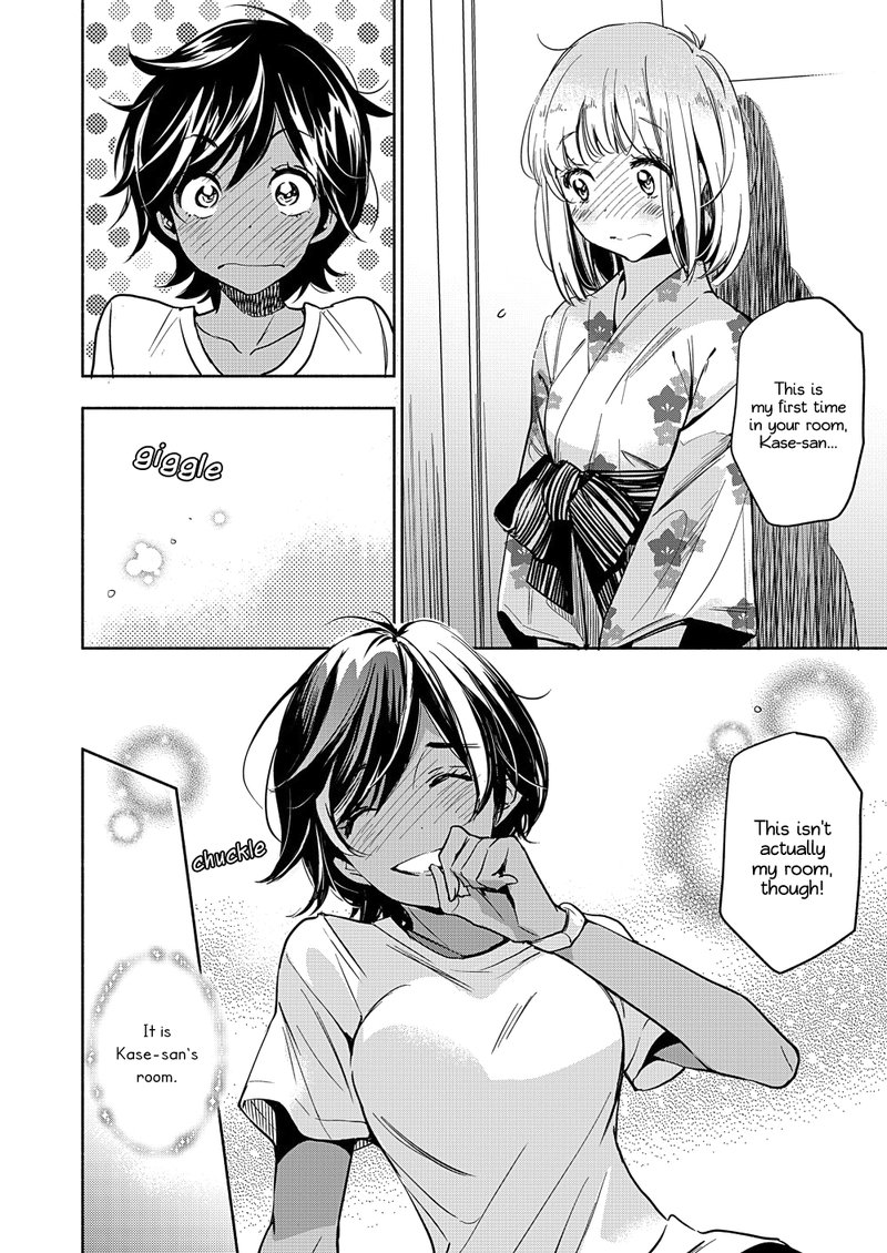 Yamada To Kase San Chapter 17 Page 19