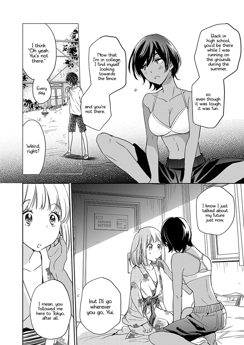 Yamada To Kase San Chapter 17 Page 25