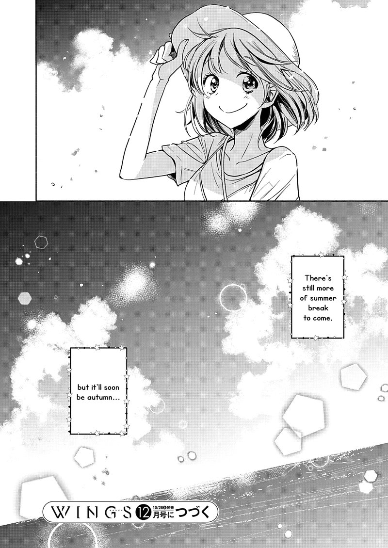 Yamada To Kase San Chapter 17 Page 31