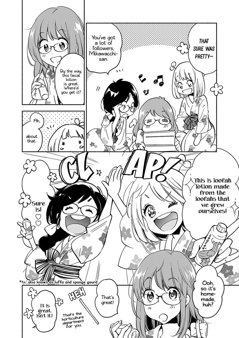 Yamada To Kase San Chapter 17 Page 5