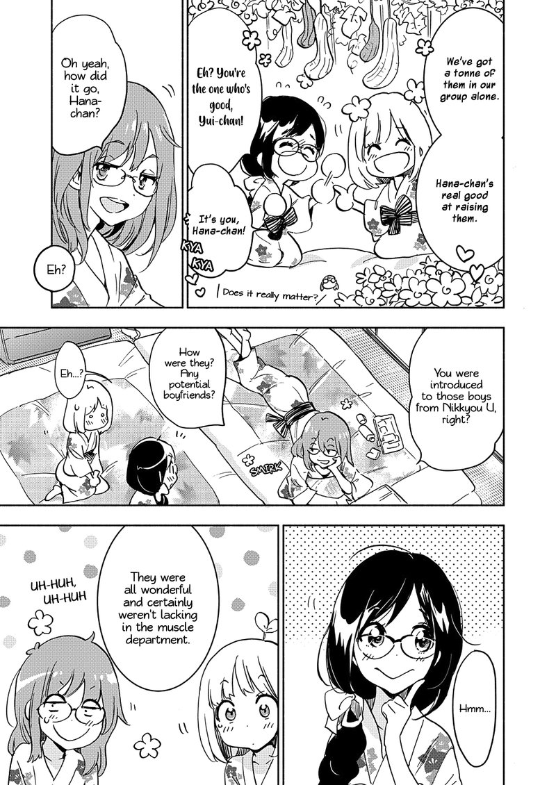 Yamada To Kase San Chapter 17 Page 6