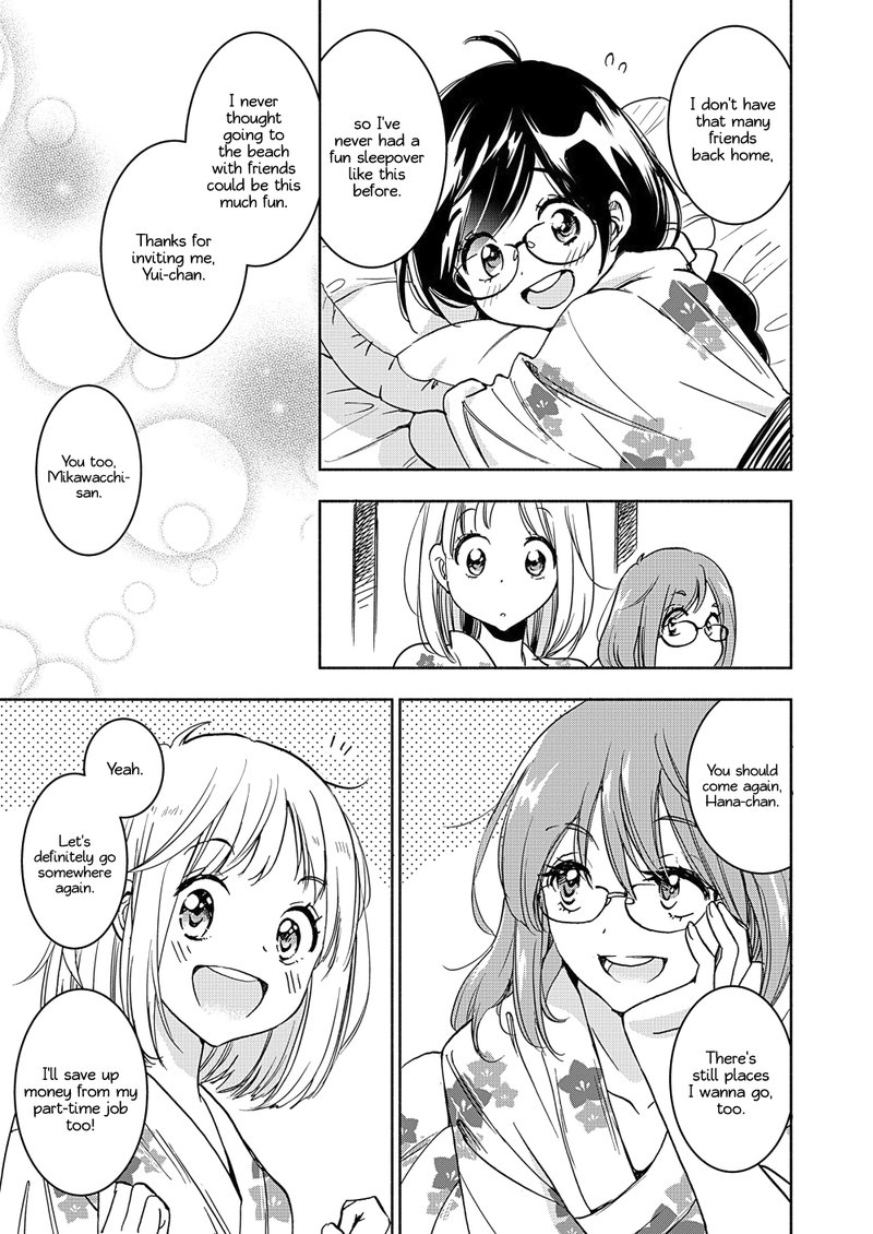 Yamada To Kase San Chapter 17 Page 8