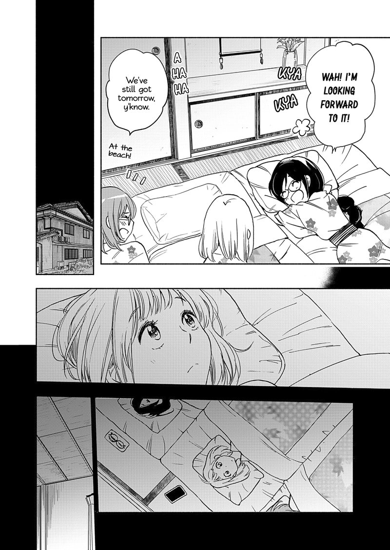 Yamada To Kase San Chapter 17 Page 9