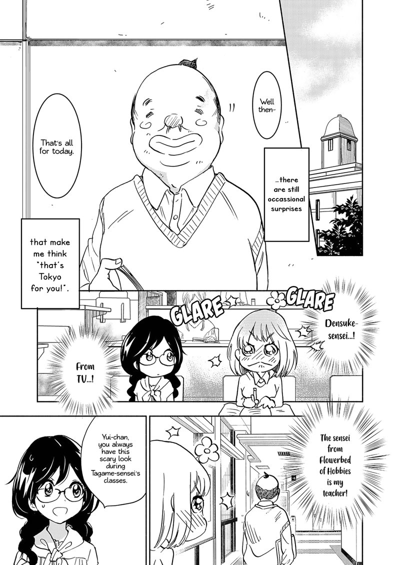 Yamada To Kase San Chapter 18 Page 10