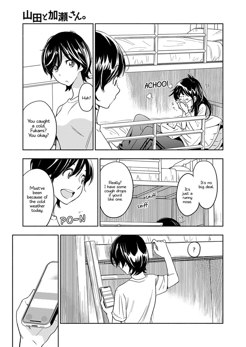 Yamada To Kase San Chapter 18 Page 18