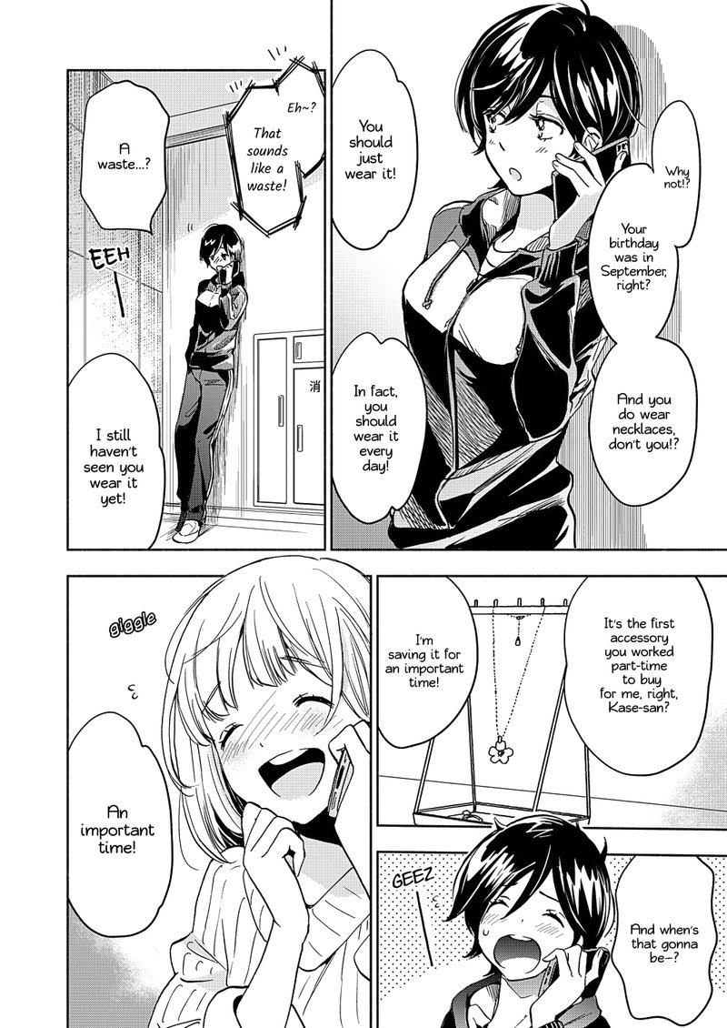 Yamada To Kase San Chapter 18 Page 5