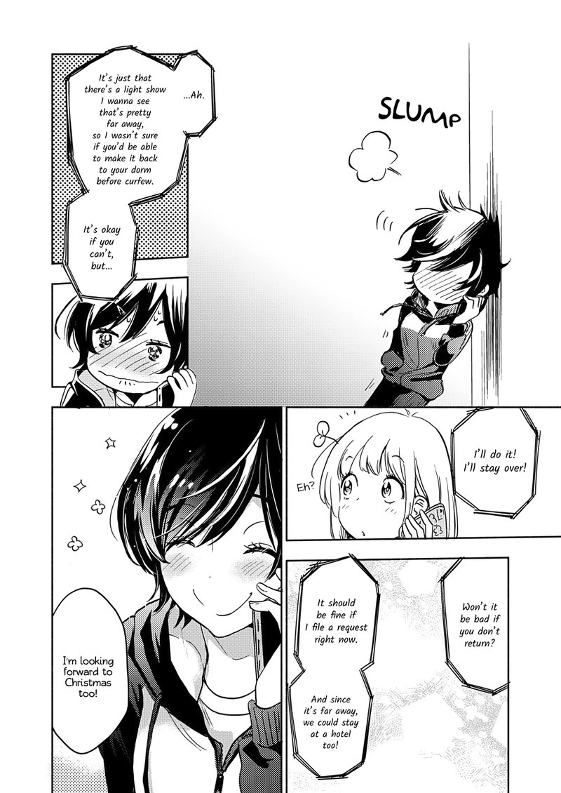 Yamada To Kase San Chapter 18 Page 7
