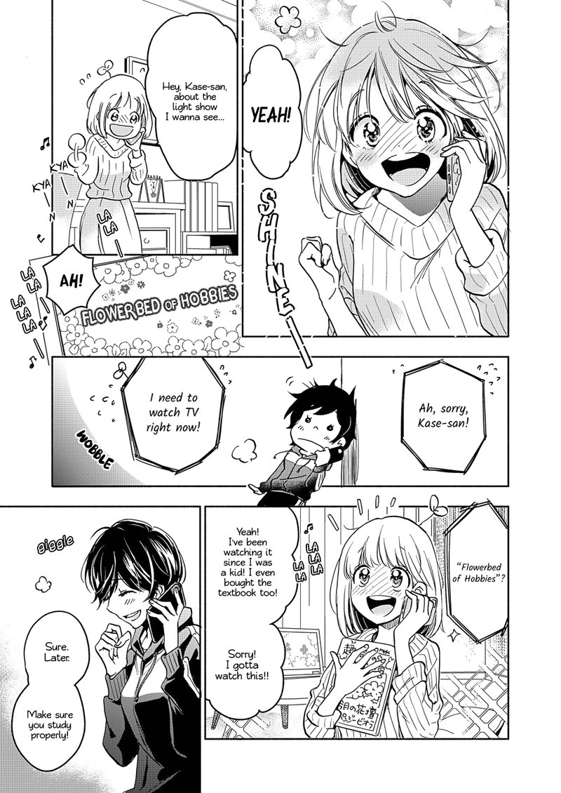 Yamada To Kase San Chapter 18 Page 8