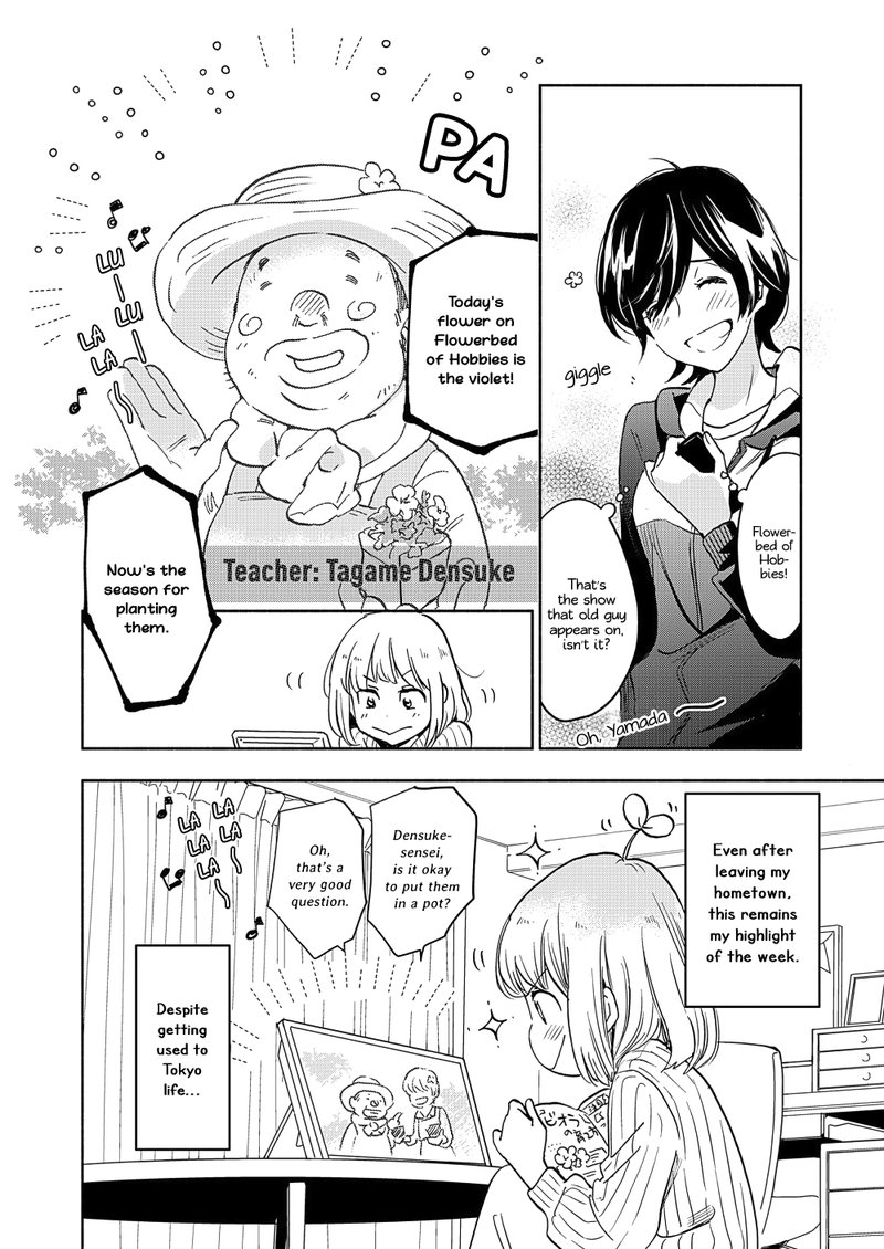 Yamada To Kase San Chapter 18 Page 9