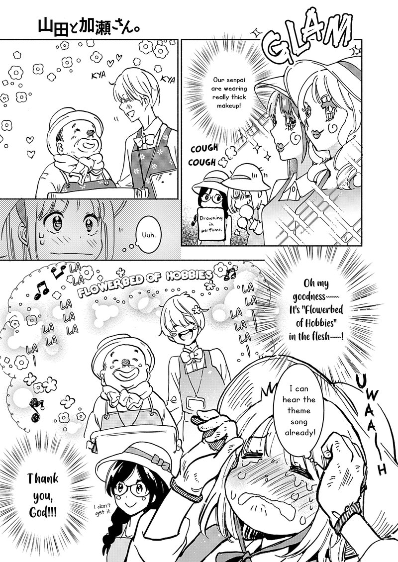 Yamada To Kase San Chapter 19 Page 14