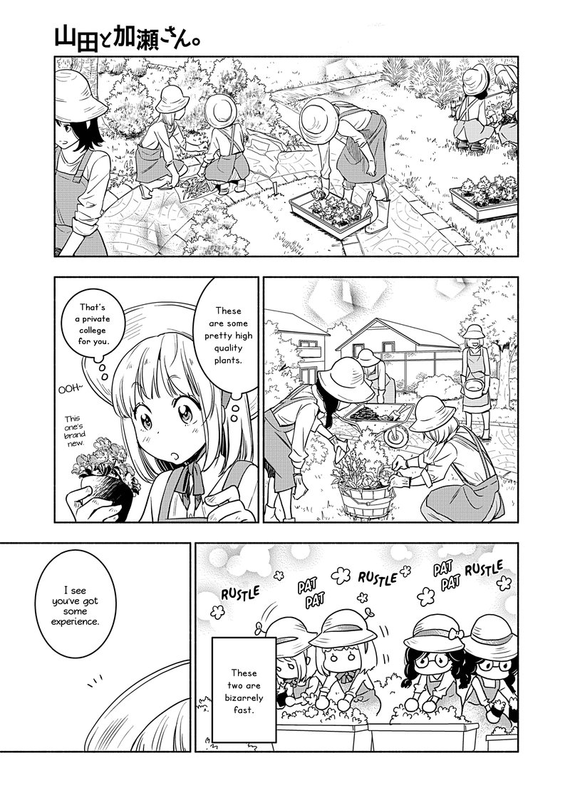 Yamada To Kase San Chapter 19 Page 16