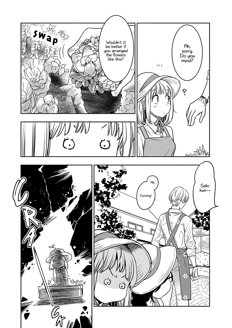 Yamada To Kase San Chapter 19 Page 19