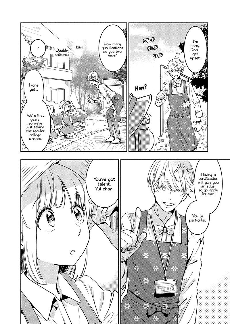 Yamada To Kase San Chapter 19 Page 23