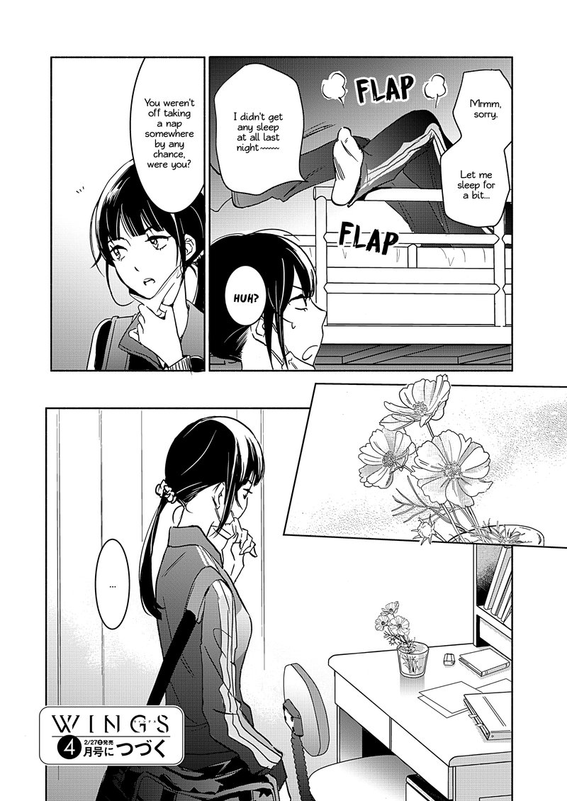 Yamada To Kase San Chapter 19 Page 25