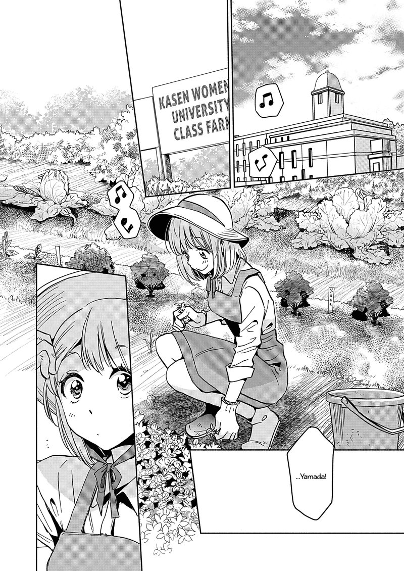 Yamada To Kase San Chapter 19 Page 3