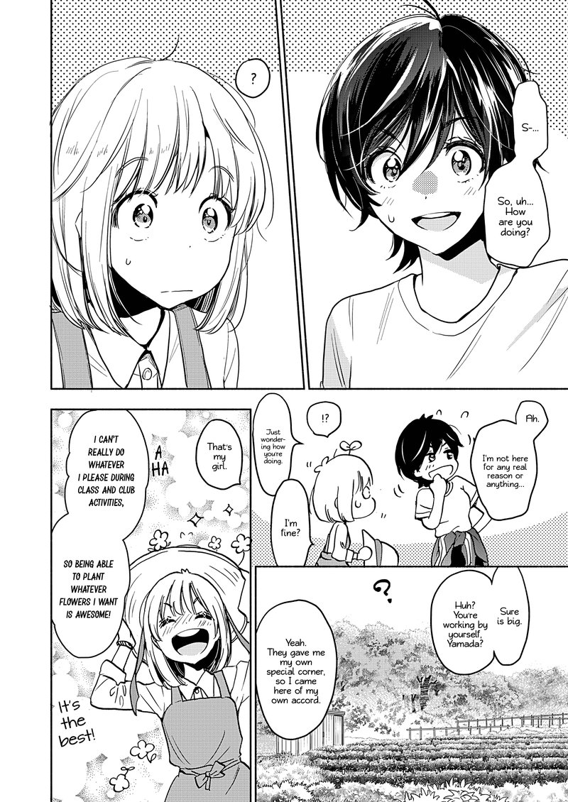 Yamada To Kase San Chapter 19 Page 5