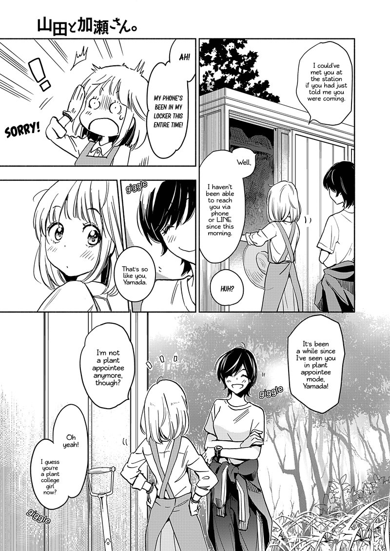 Yamada To Kase San Chapter 19 Page 6