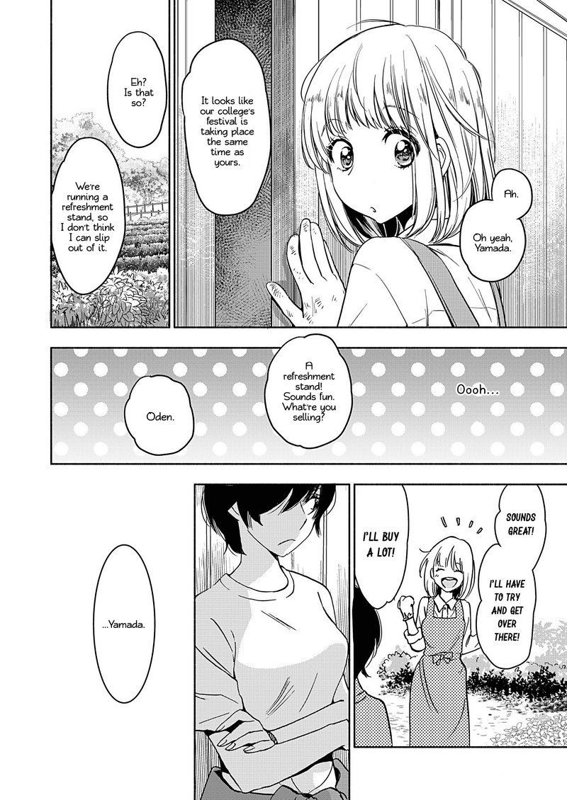Yamada To Kase San Chapter 19 Page 7