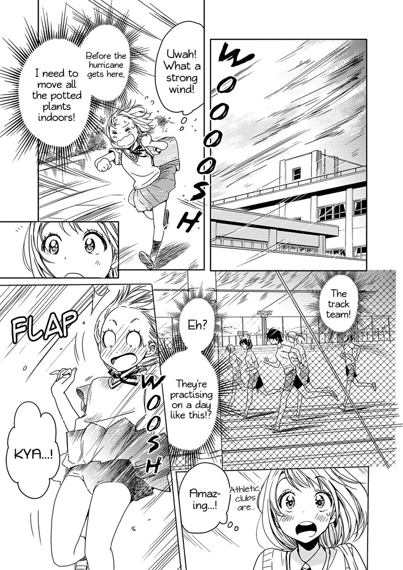 Yamada To Kase San Chapter 2 Page 10