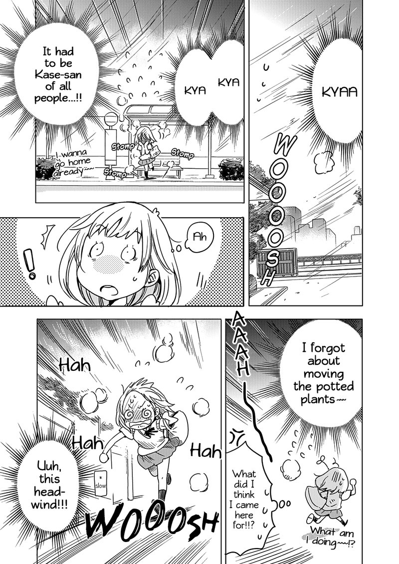 Yamada To Kase San Chapter 2 Page 12