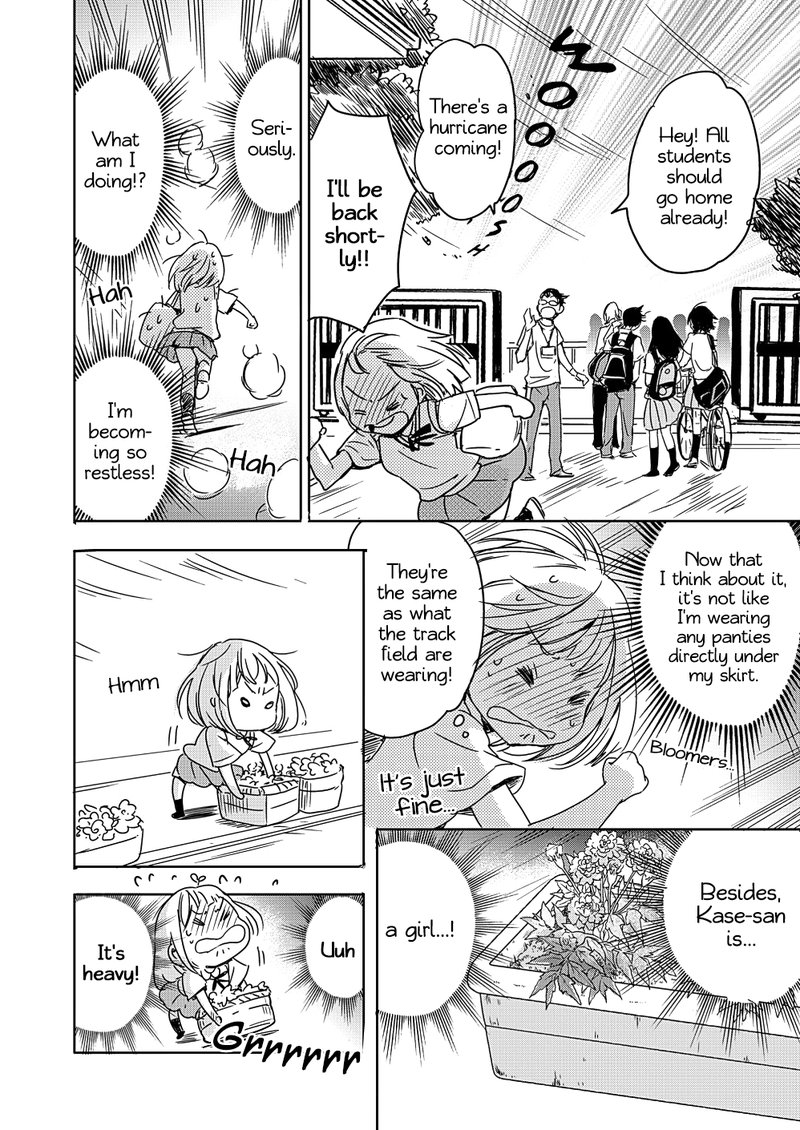 Yamada To Kase San Chapter 2 Page 13