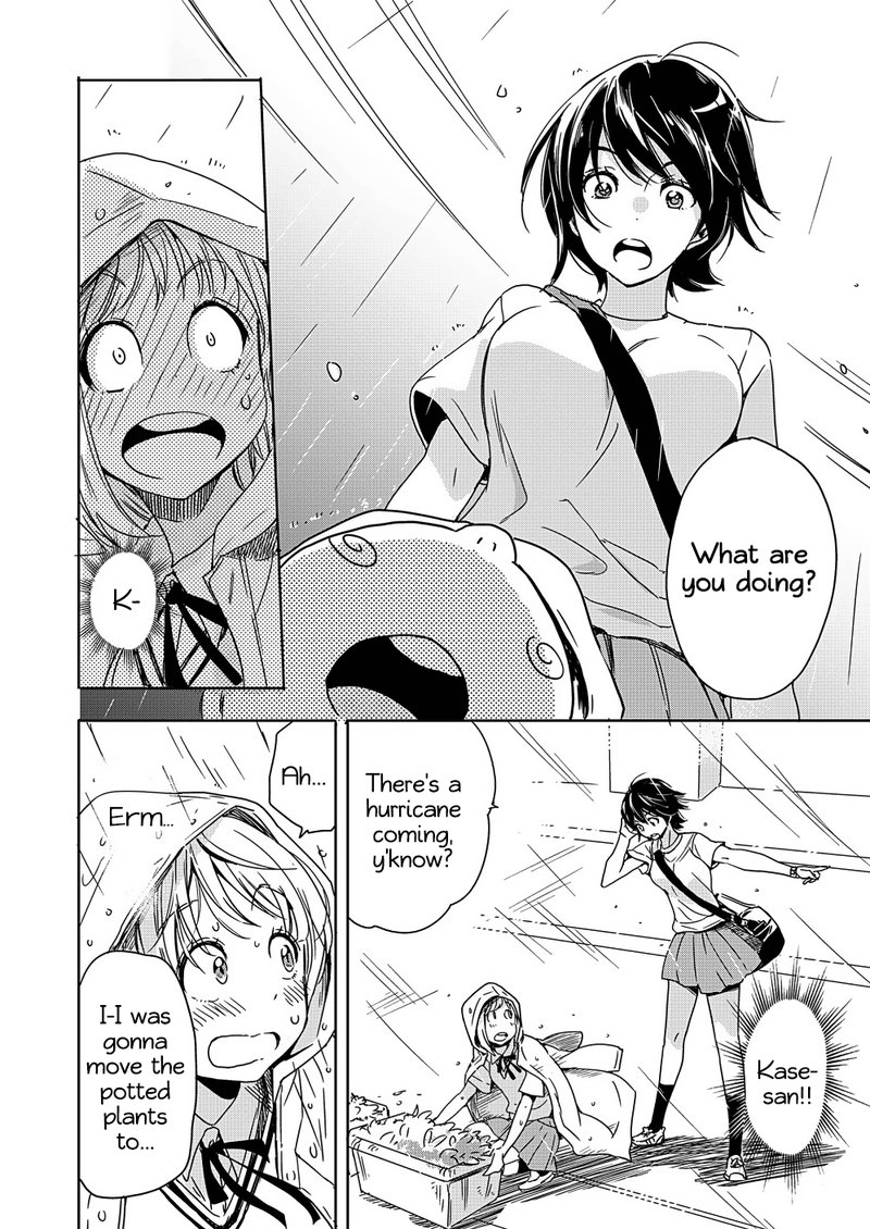 Yamada To Kase San Chapter 2 Page 15