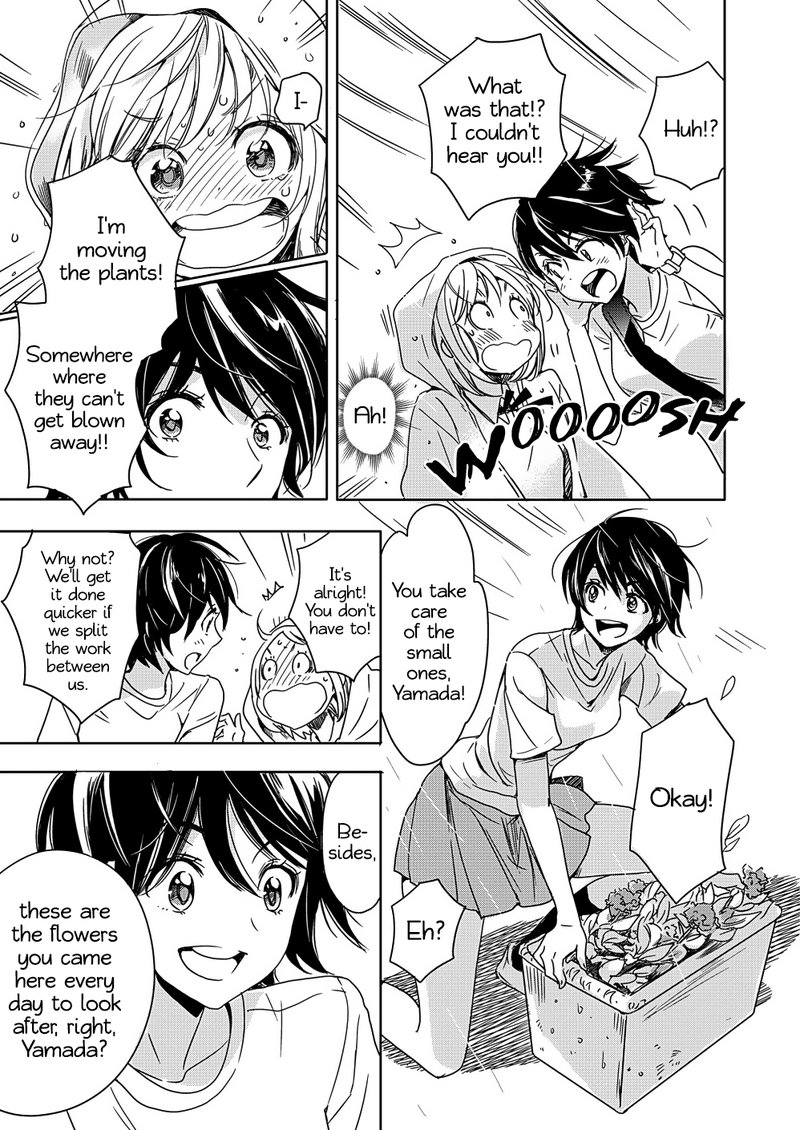 Yamada To Kase San Chapter 2 Page 16