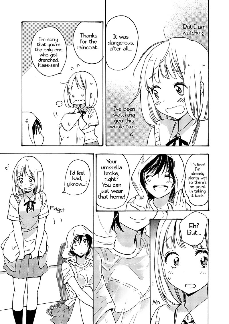 Yamada To Kase San Chapter 2 Page 20