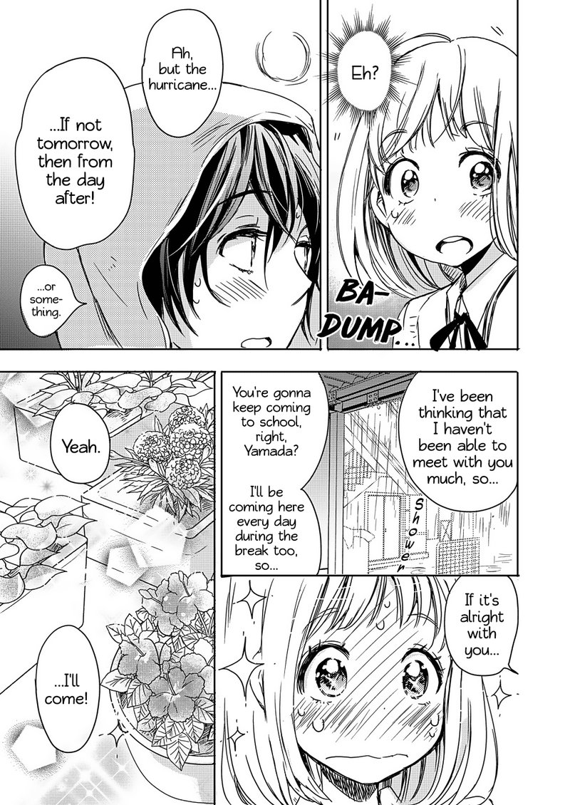 Yamada To Kase San Chapter 2 Page 22