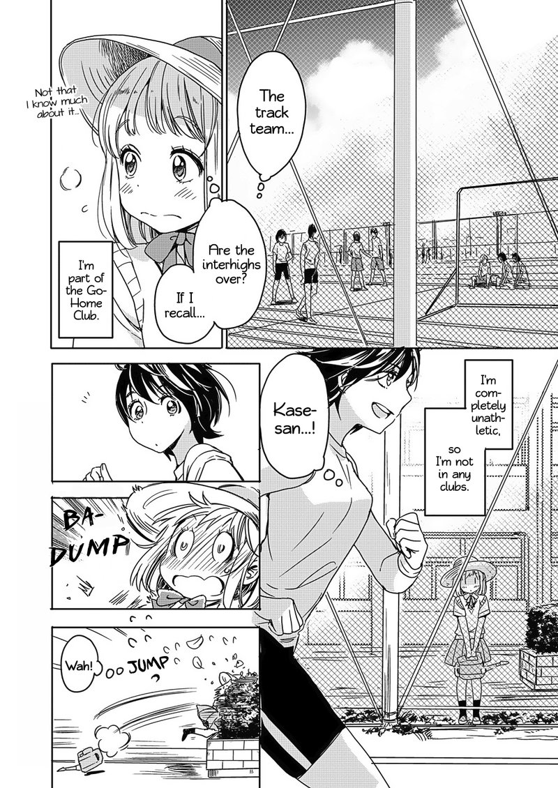 Yamada To Kase San Chapter 2 Page 5