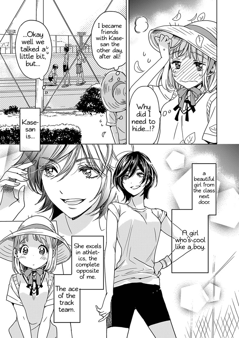 Yamada To Kase San Chapter 2 Page 6