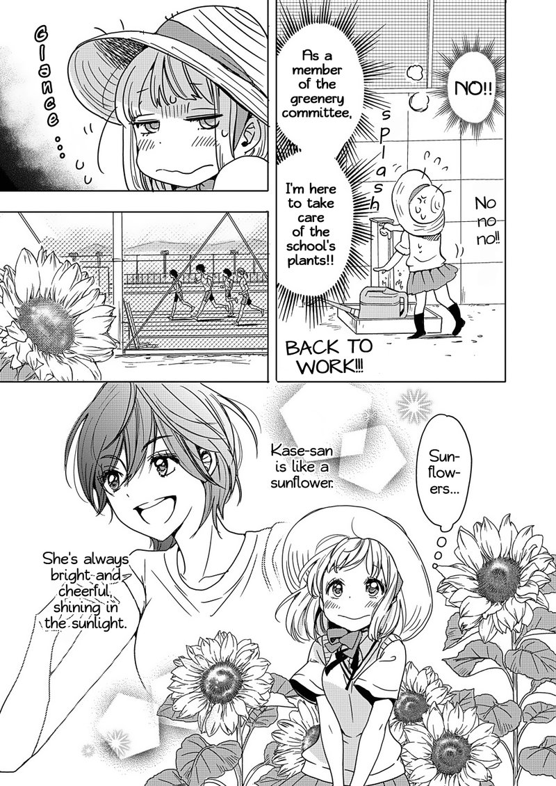 Yamada To Kase San Chapter 2 Page 8
