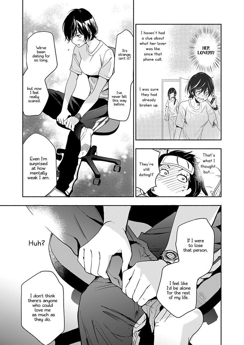 Yamada To Kase San Chapter 20 Page 12
