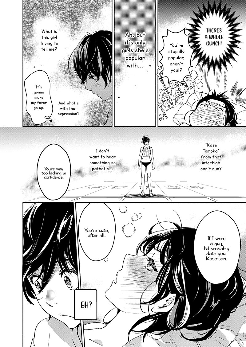 Yamada To Kase San Chapter 20 Page 13