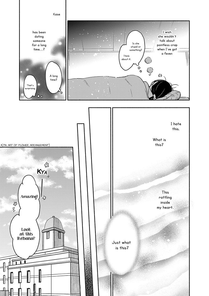 Yamada To Kase San Chapter 20 Page 18