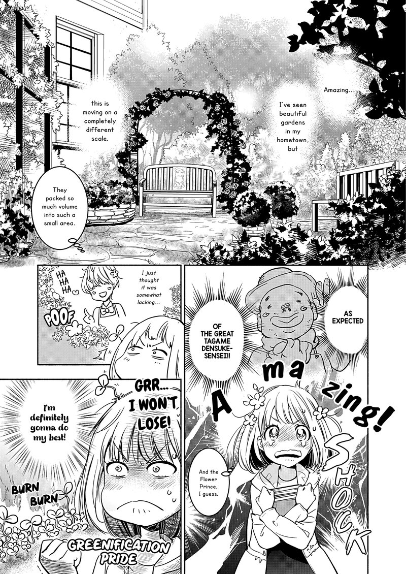 Yamada To Kase San Chapter 20 Page 24