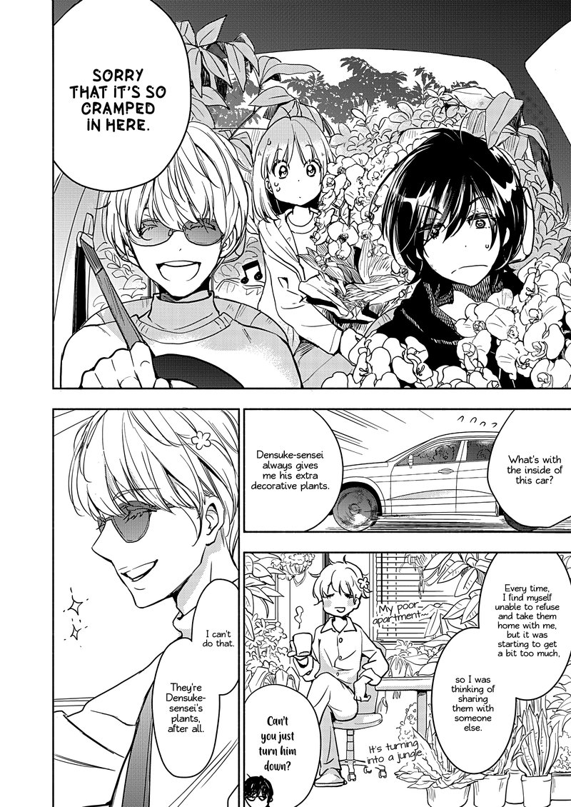 Yamada To Kase San Chapter 21 Page 10