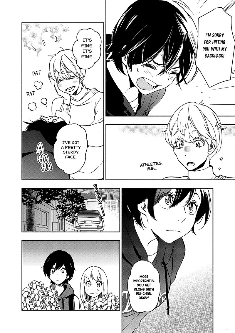 Yamada To Kase San Chapter 21 Page 16
