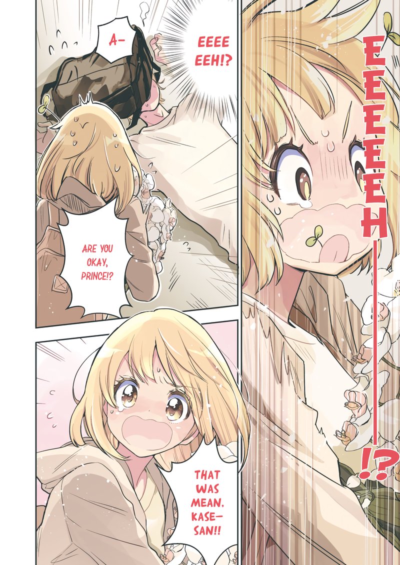 Yamada To Kase San Chapter 21 Page 4