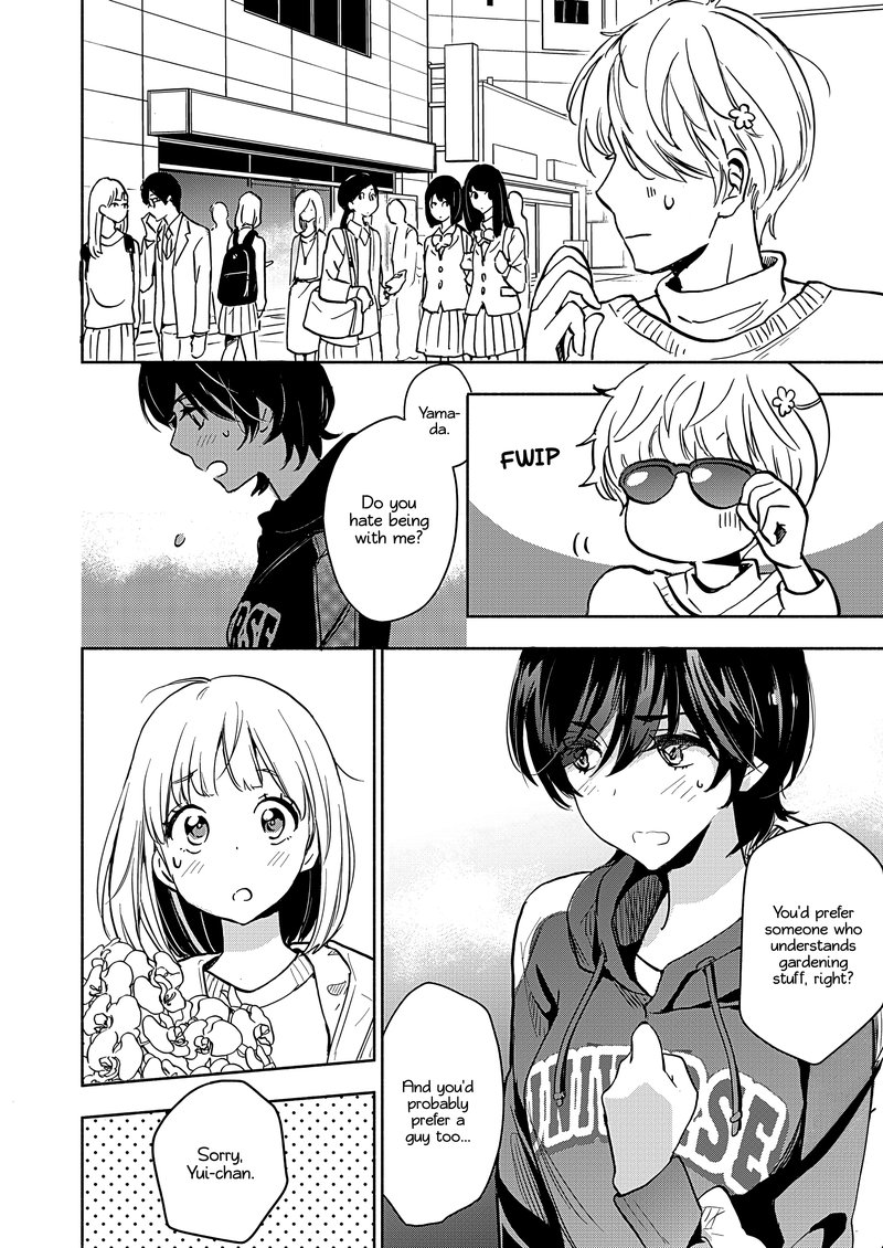 Yamada To Kase San Chapter 21 Page 6