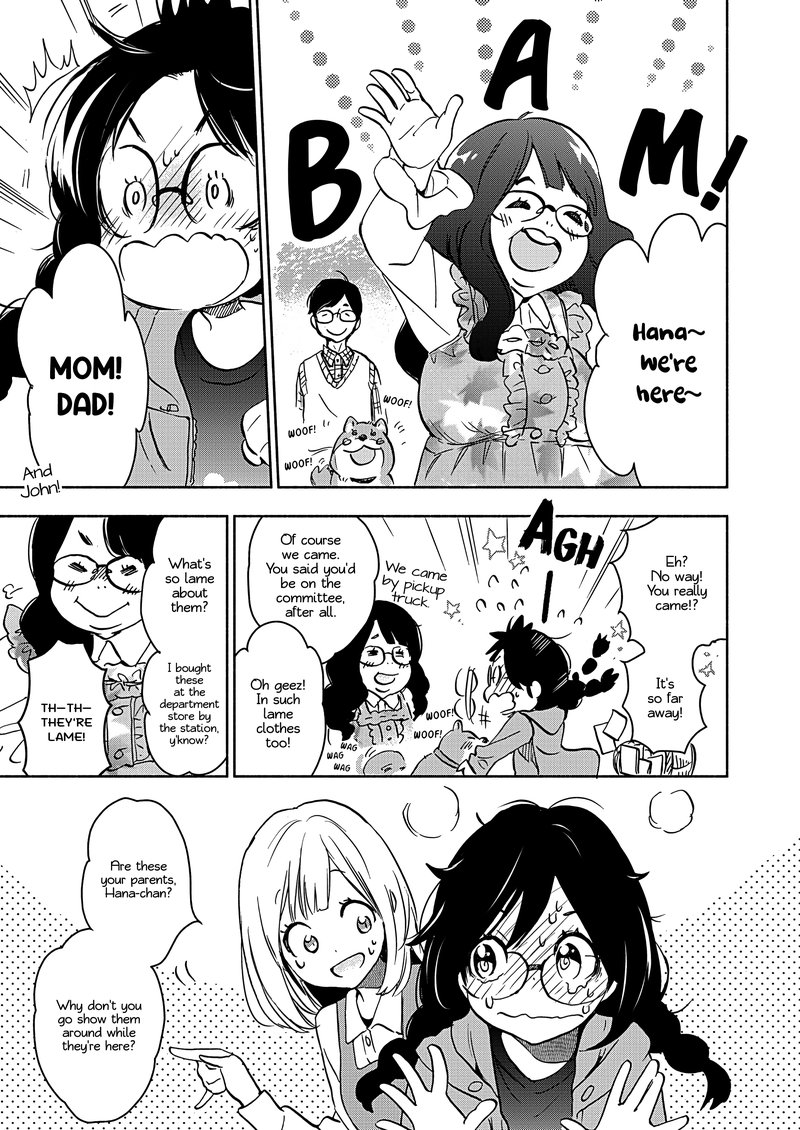 Yamada To Kase San Chapter 22 Page 12