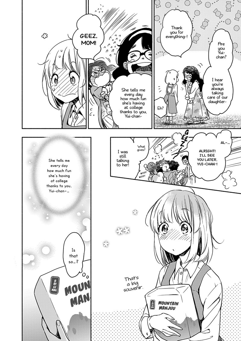 Yamada To Kase San Chapter 22 Page 13
