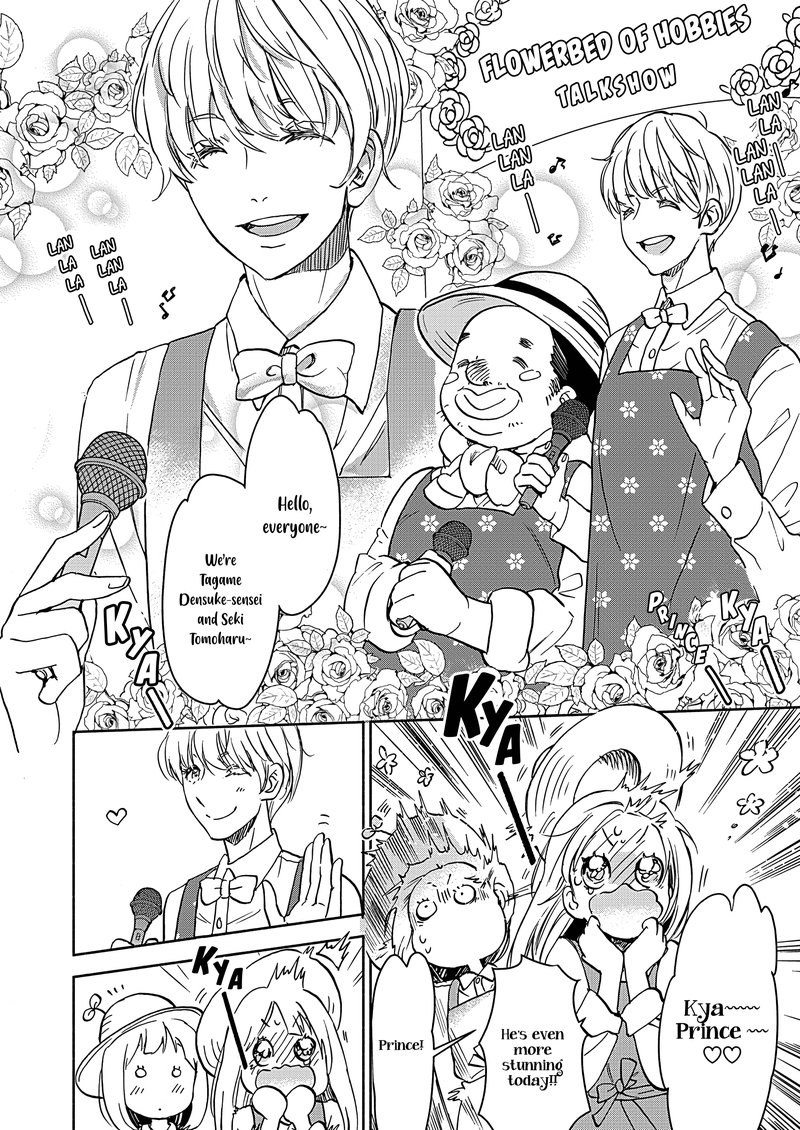 Yamada To Kase San Chapter 22 Page 15