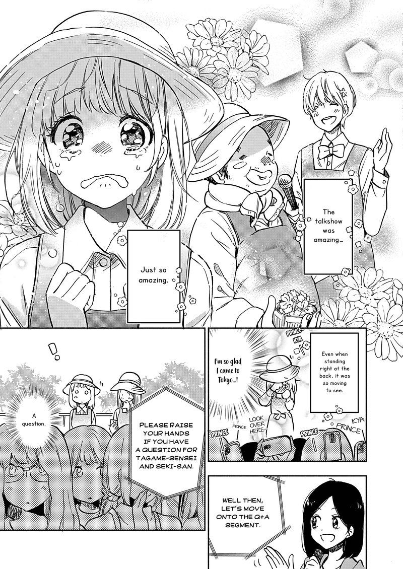 Yamada To Kase San Chapter 22 Page 16