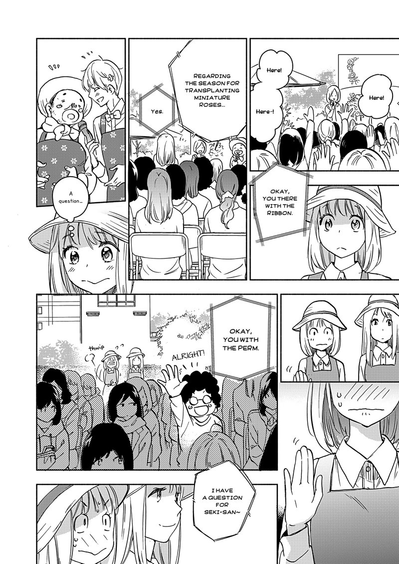 Yamada To Kase San Chapter 22 Page 17