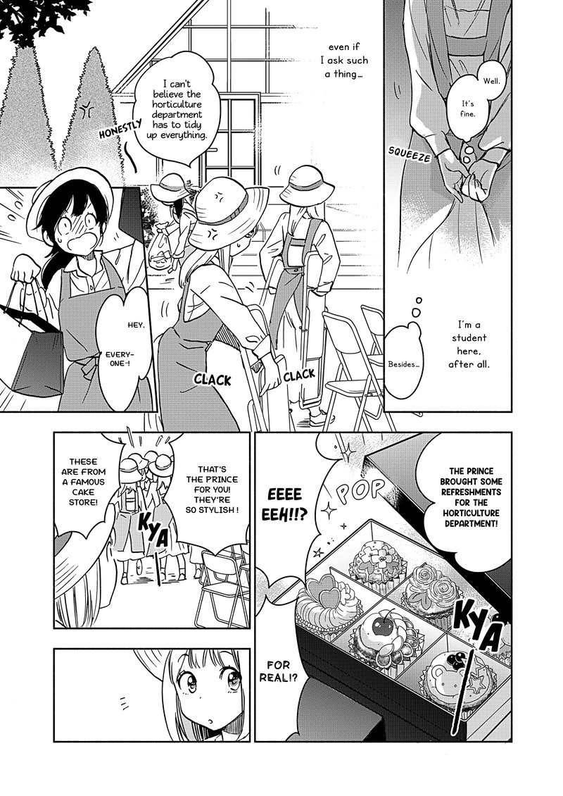 Yamada To Kase San Chapter 22 Page 18