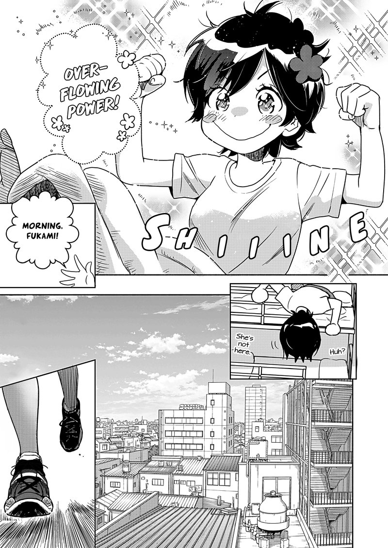 Yamada To Kase San Chapter 22 Page 4