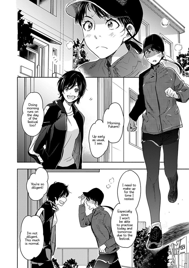 Yamada To Kase San Chapter 22 Page 5